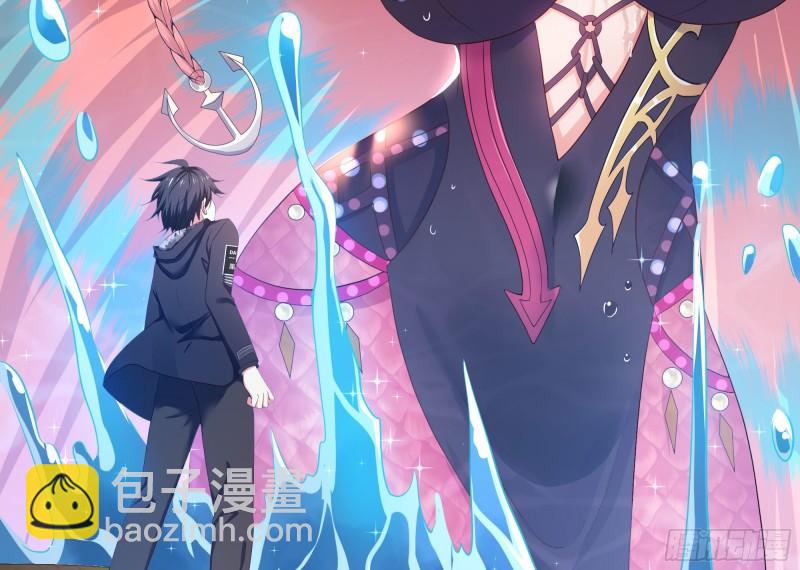 我在地府開後宮 - 第50話 只有男人才能解決(2/3) - 8