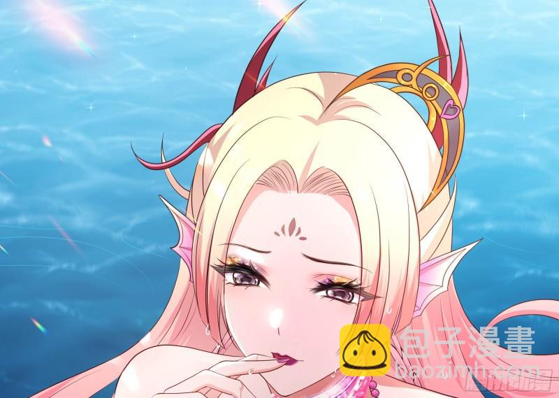 我在地府開後宮 - 第50話 只有男人才能解決(2/3) - 3