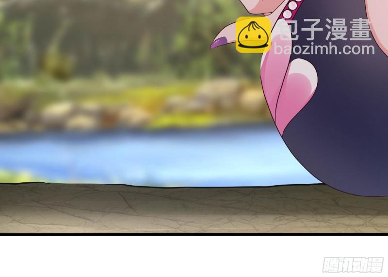 我在地府開後宮 - 第50話 只有男人才能解決(2/3) - 7