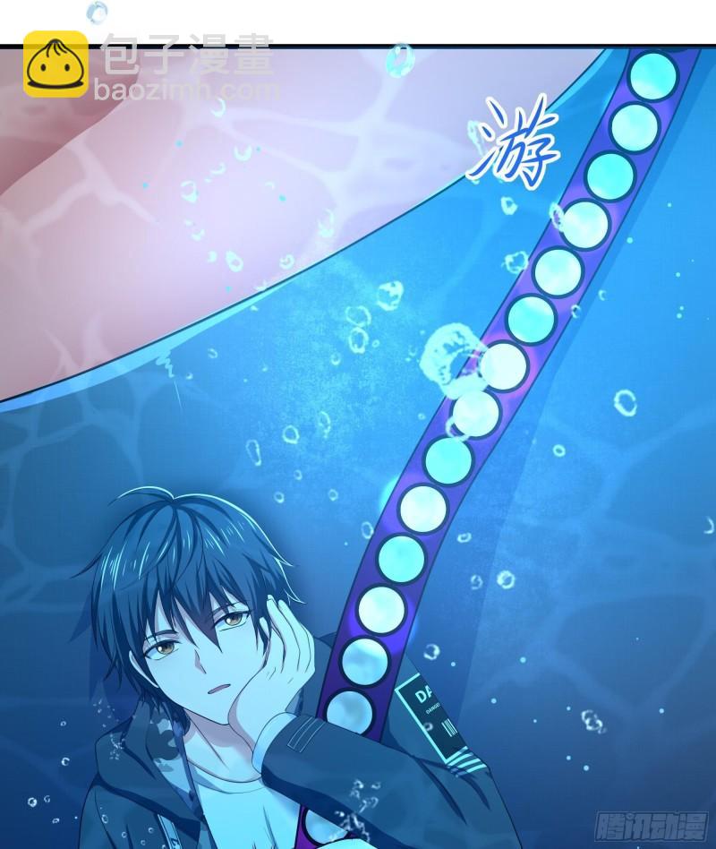 我在地府開後宮 - 第50話 只有男人才能解決(2/3) - 3