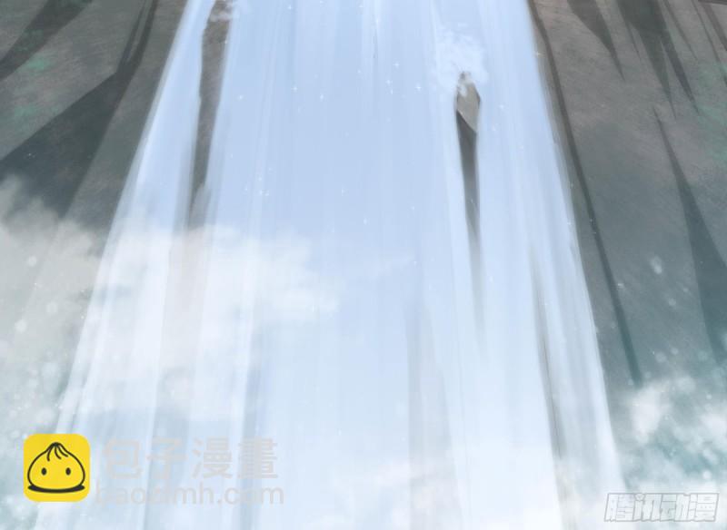 我在地府開後宮 - 第52話 逆向思維(1/3) - 8