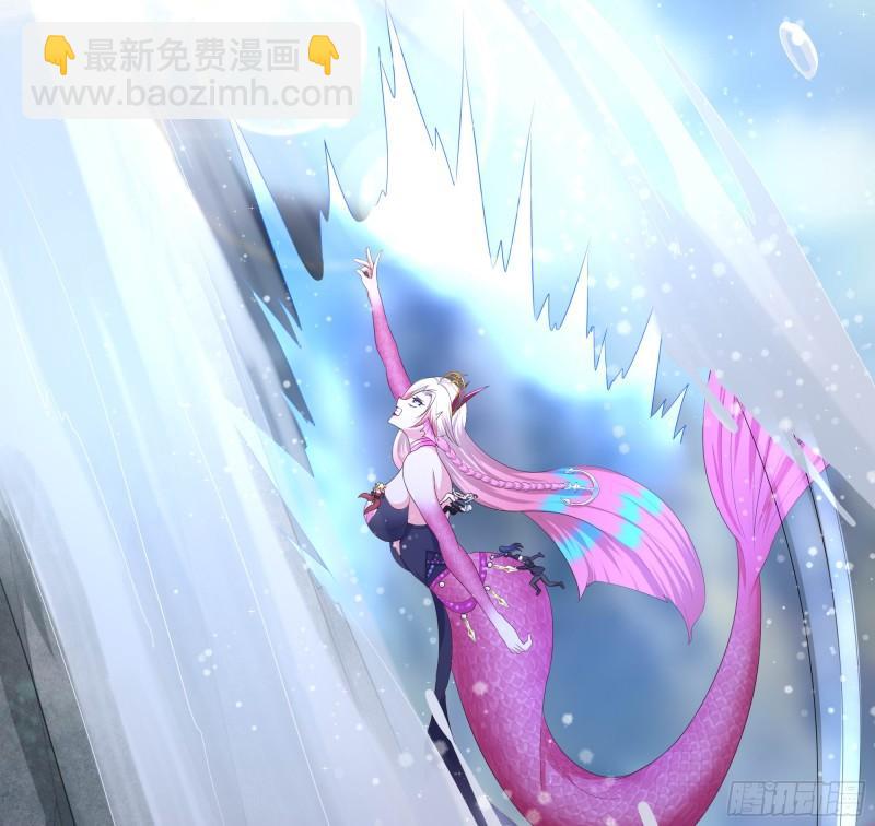 我在地府開後宮 - 第52話 逆向思維(1/3) - 3