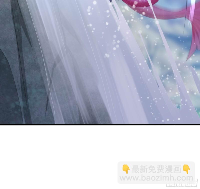 我在地府開後宮 - 第52話 逆向思維(1/3) - 4