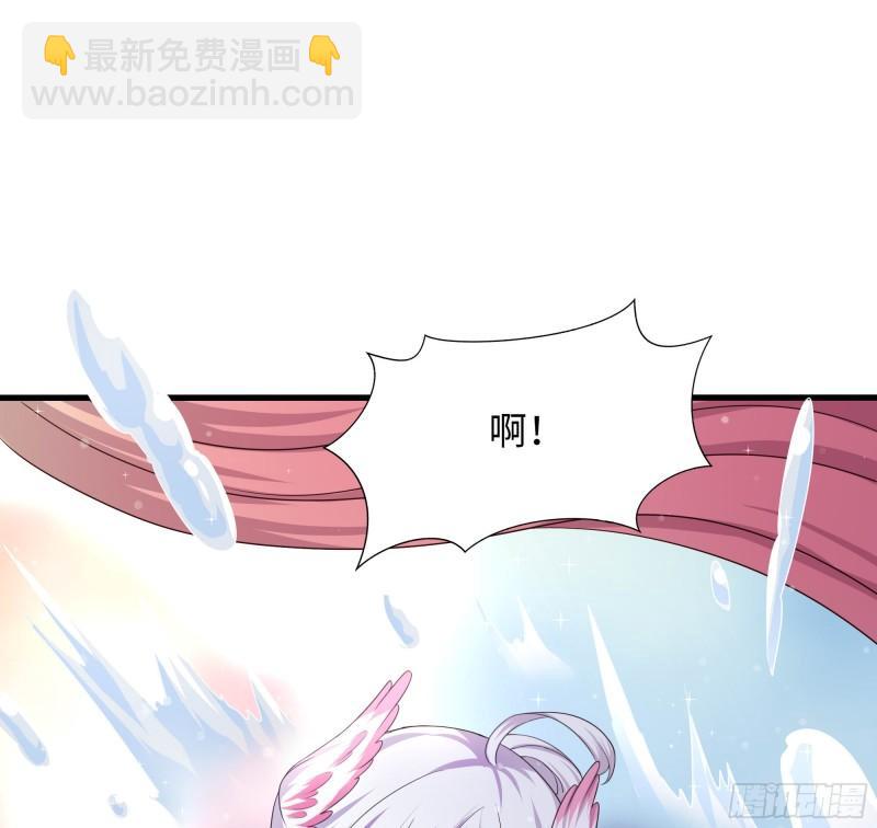 我在地府開後宮 - 第52話 逆向思維(1/3) - 5