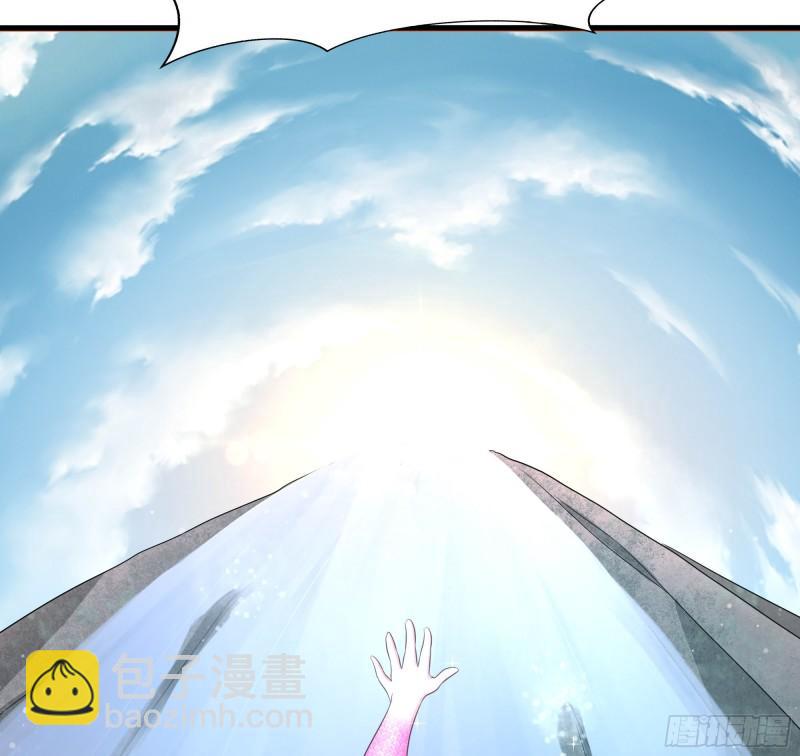 我在地府開後宮 - 第52話 逆向思維(1/3) - 8