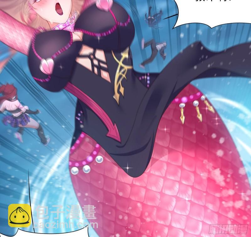 我在地府開後宮 - 第52話 逆向思維(1/3) - 5