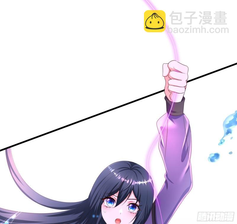 我在地府開後宮 - 第52話 逆向思維(1/3) - 1