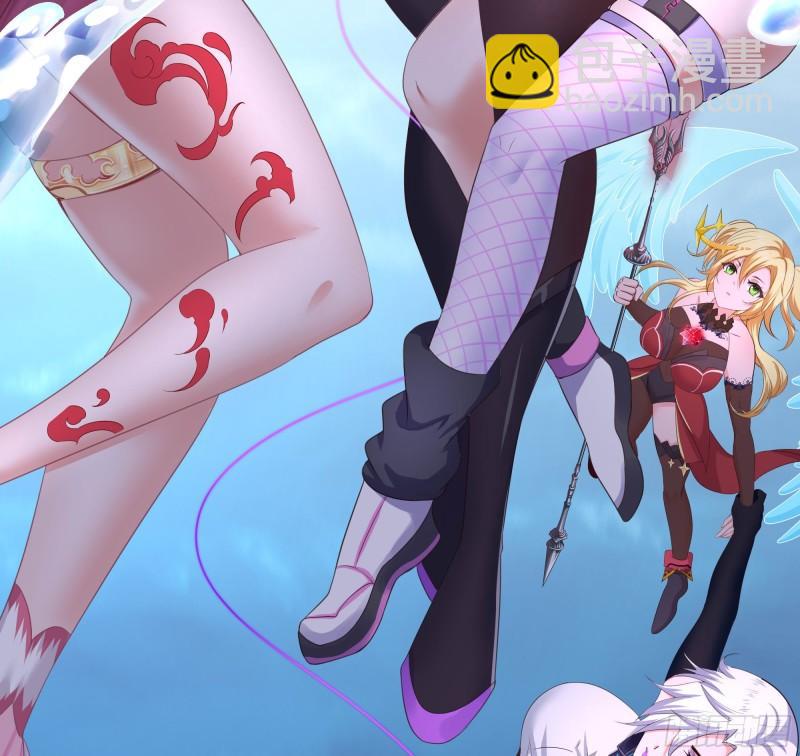 我在地府開後宮 - 第52話 逆向思維(1/3) - 3