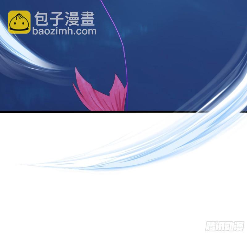 我在地府開後宮 - 第52話 逆向思維(1/3) - 5