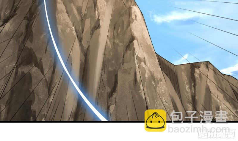 我在地府開後宮 - 第52話 逆向思維(1/3) - 8