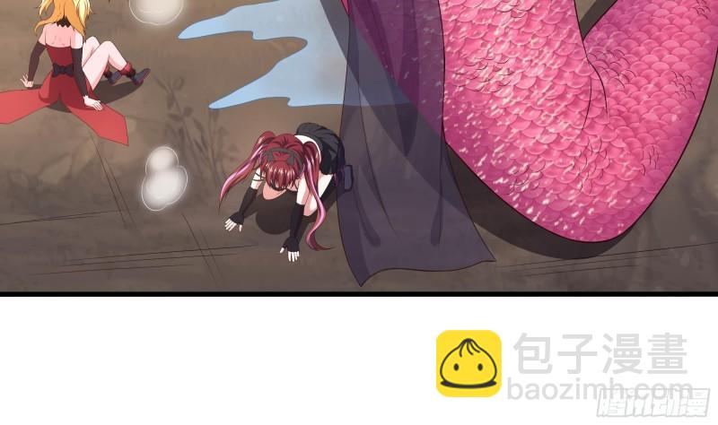 我在地府開後宮 - 第52話 逆向思維(1/3) - 1