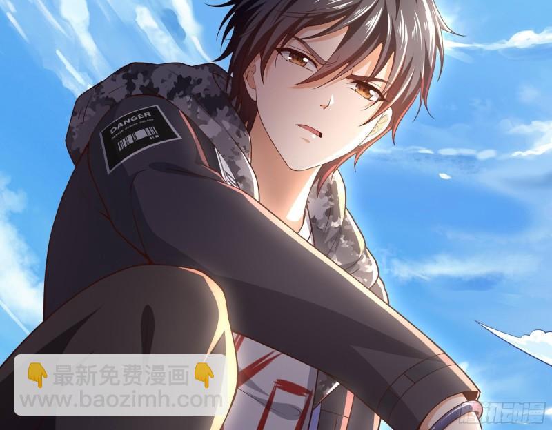 我在地府開後宮 - 第52話 逆向思維(2/3) - 5