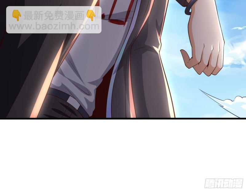 我在地府開後宮 - 第52話 逆向思維(2/3) - 6