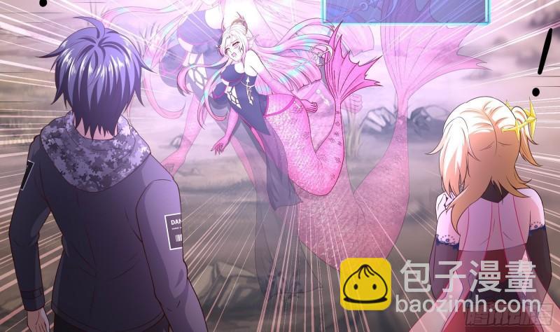 我在地府開後宮 - 第52話 逆向思維(2/3) - 4