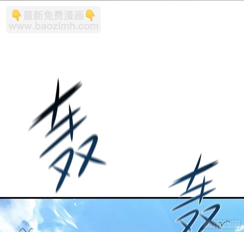 我在地府開後宮 - 第52話 逆向思維(2/3) - 3