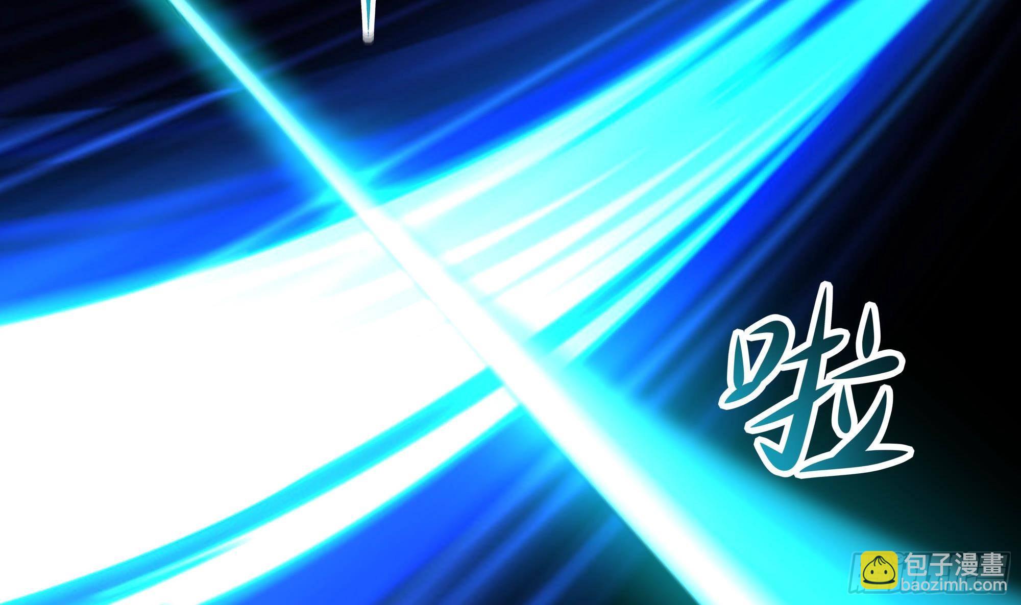 我在地府開後宮 - 第54話 刑天的弱點(3/3) - 5