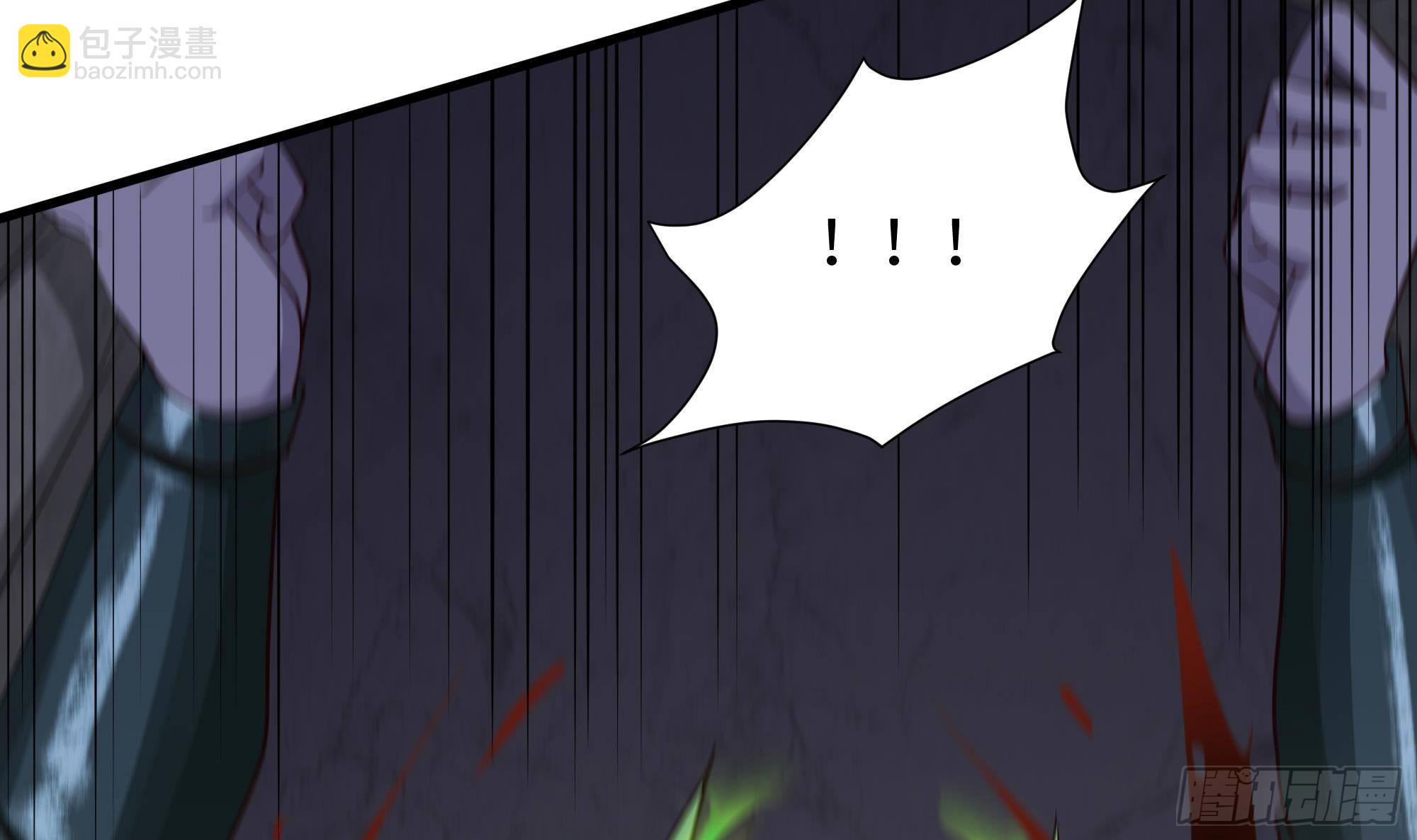 我在地府開後宮 - 第54話 刑天的弱點(3/3) - 1