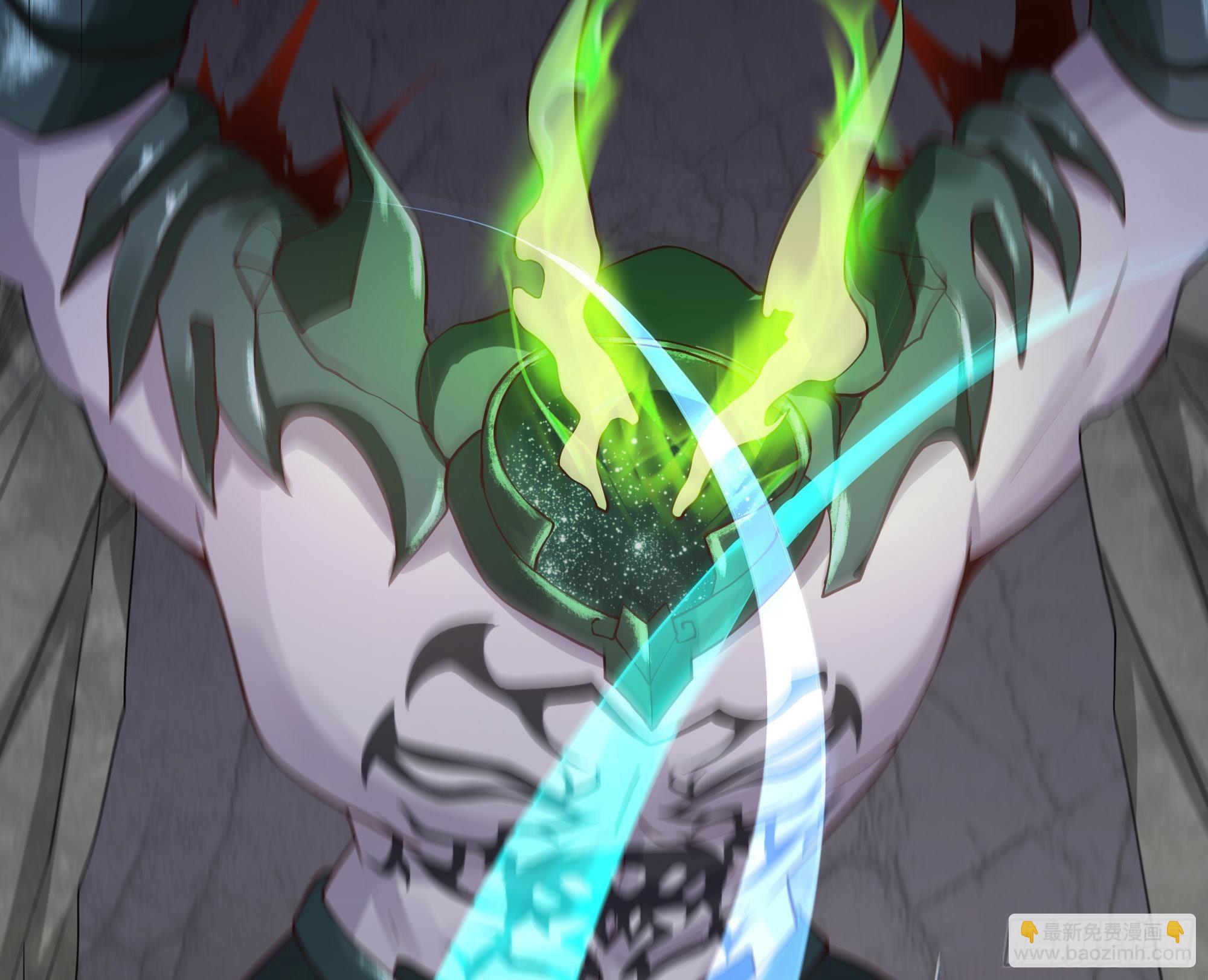 我在地府開後宮 - 第54話 刑天的弱點(3/3) - 2