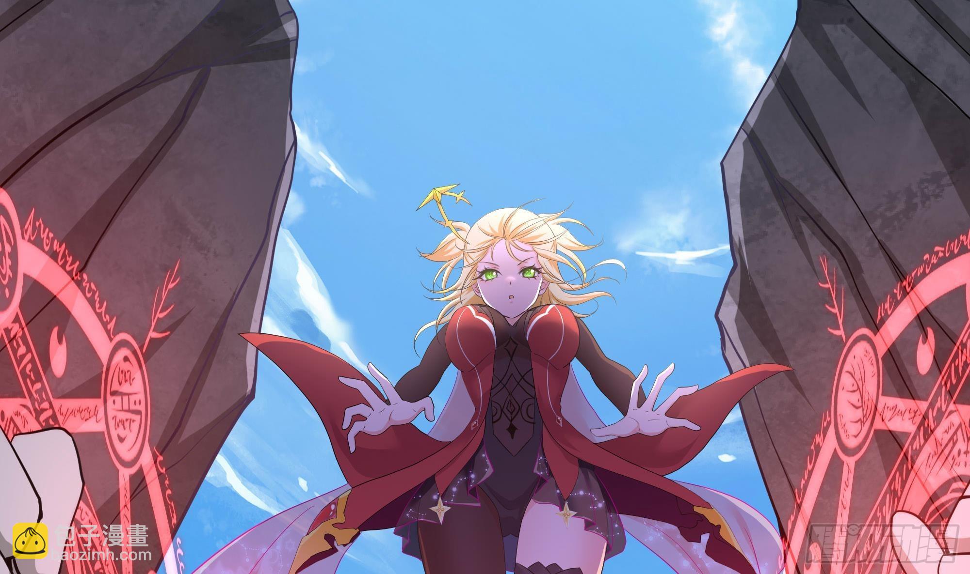 我在地府開後宮 - 第54話 刑天的弱點(3/3) - 6