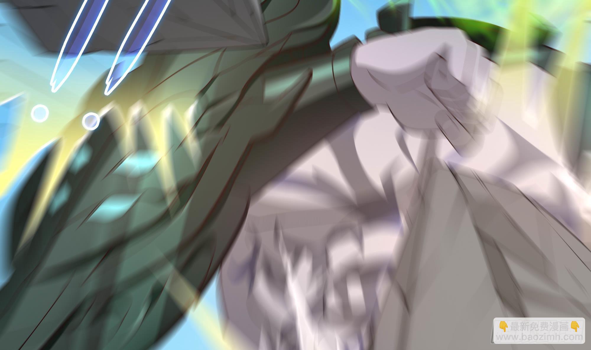 我在地府開後宮 - 第54話 刑天的弱點(1/3) - 3