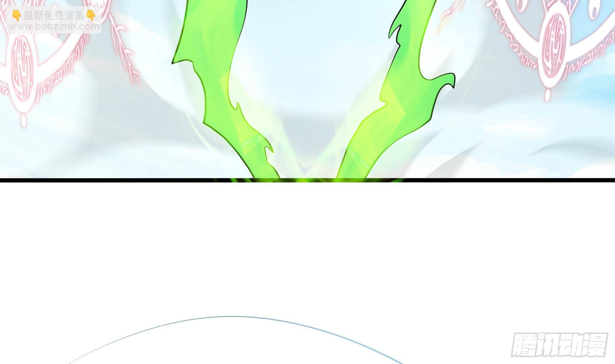 我在地府開後宮 - 第54話 刑天的弱點(3/3) - 2