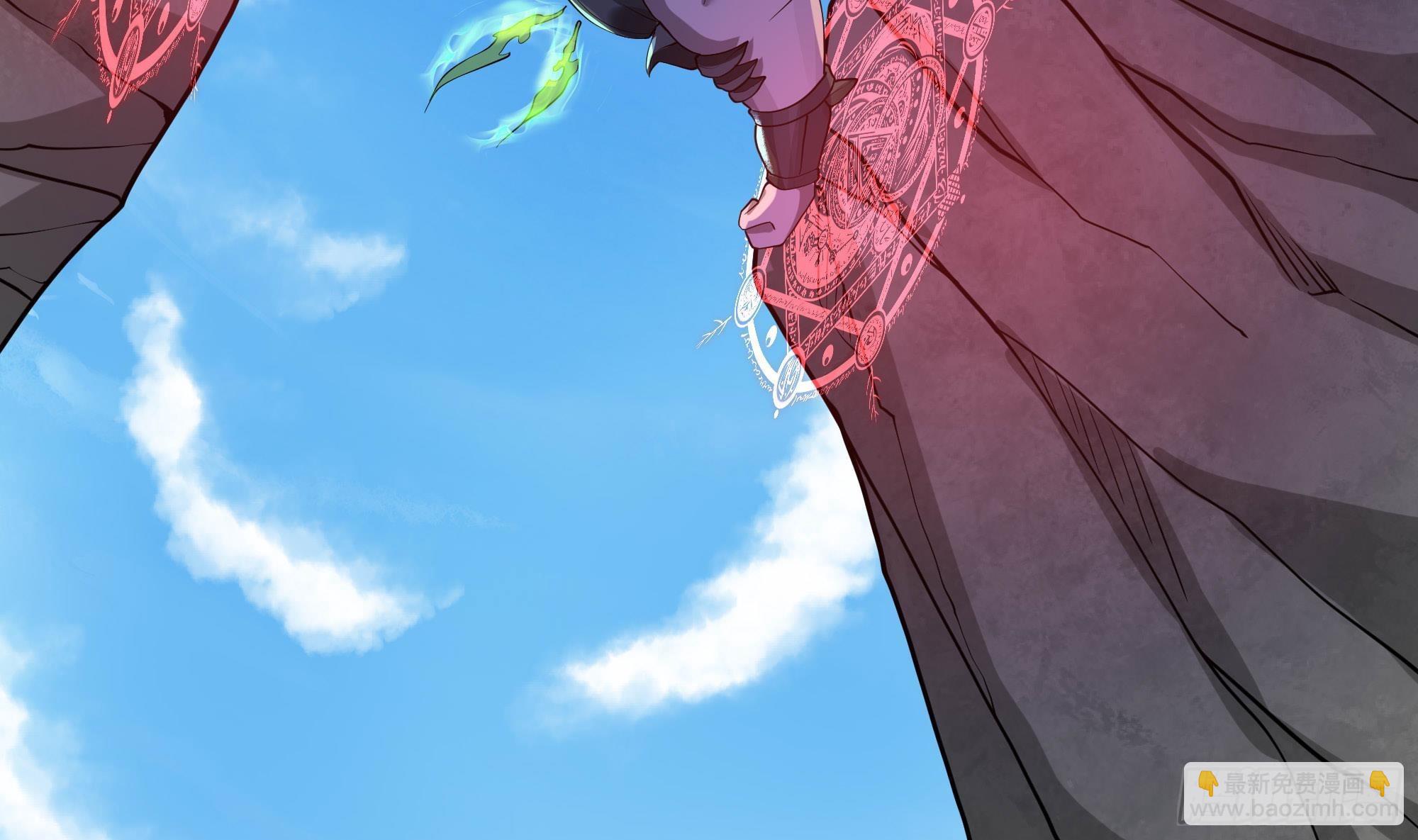 我在地府開後宮 - 第54話 刑天的弱點(3/3) - 5