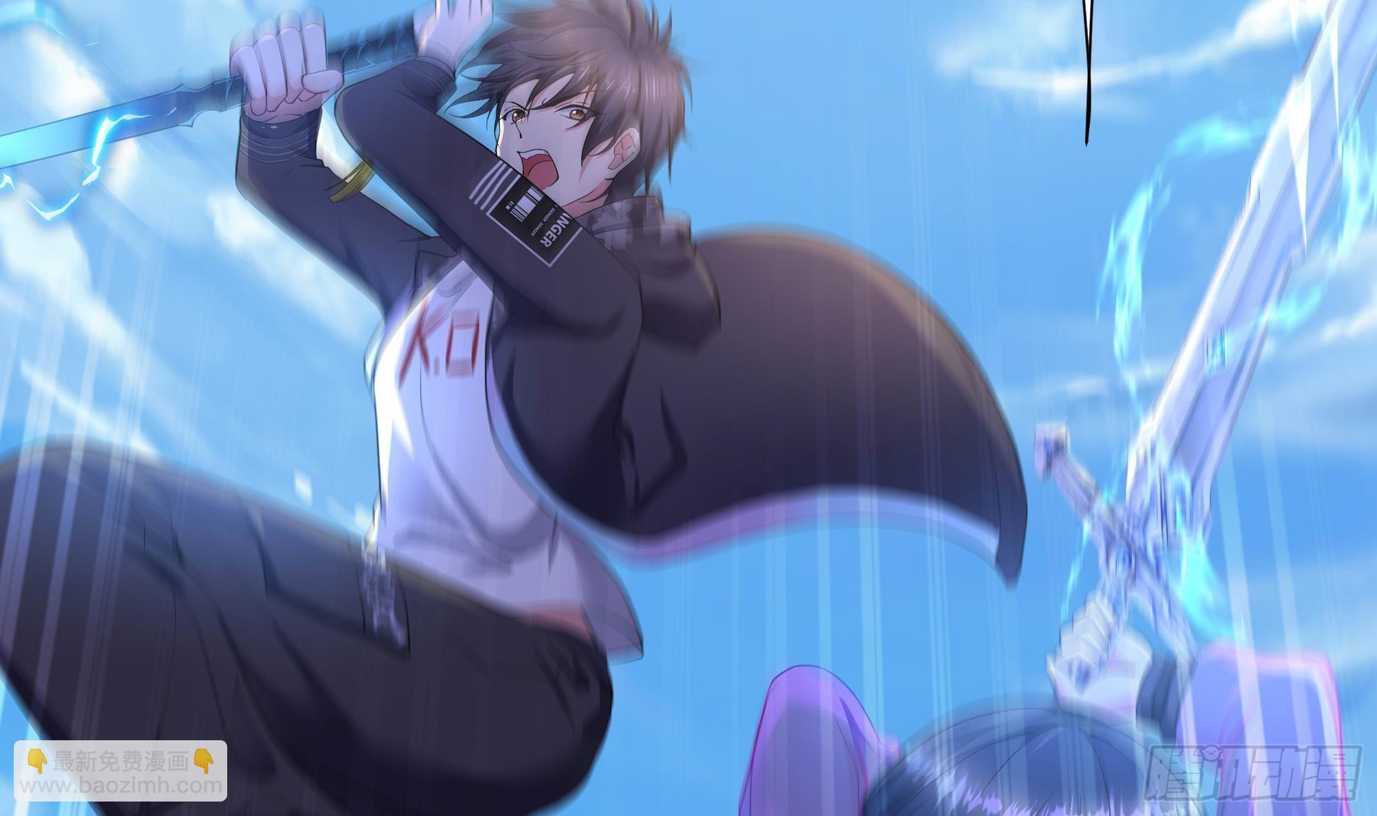 我在地府開後宮 - 第54話 刑天的弱點(3/3) - 2