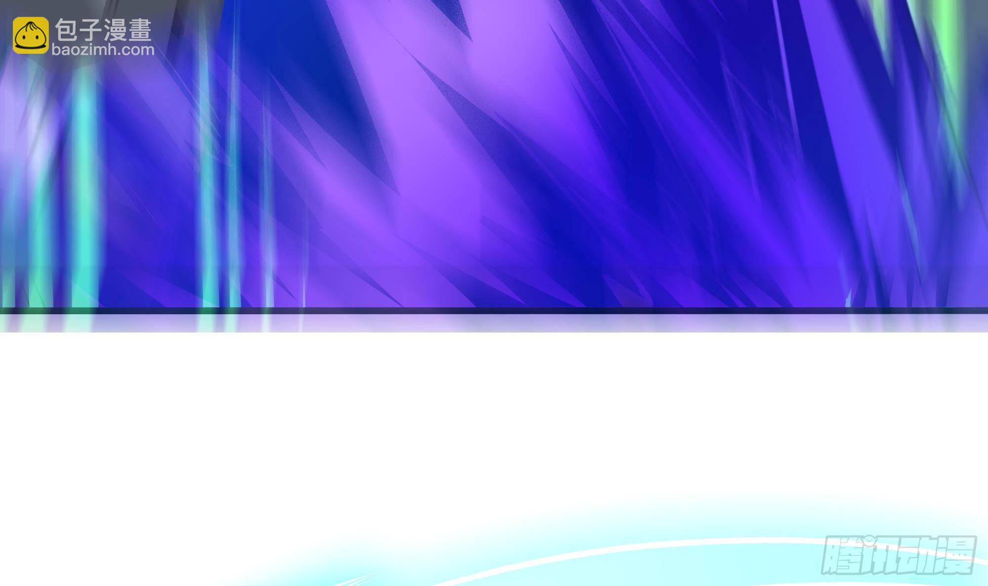 我在地府開後宮 - 第54話 刑天的弱點(1/3) - 7