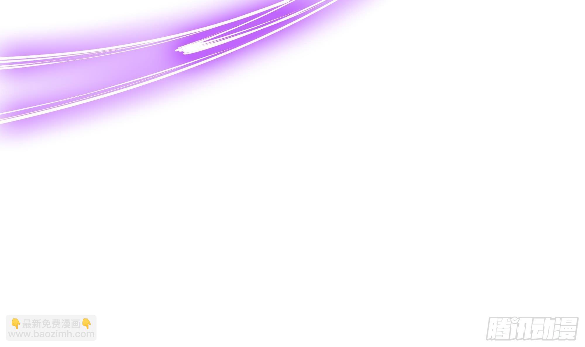 我在地府開後宮 - 第54話 刑天的弱點(1/3) - 3