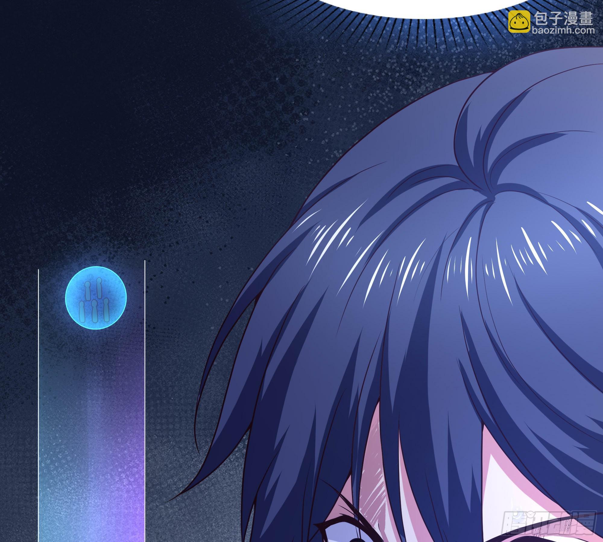 我在地府開後宮 - 第54話 刑天的弱點(1/3) - 2