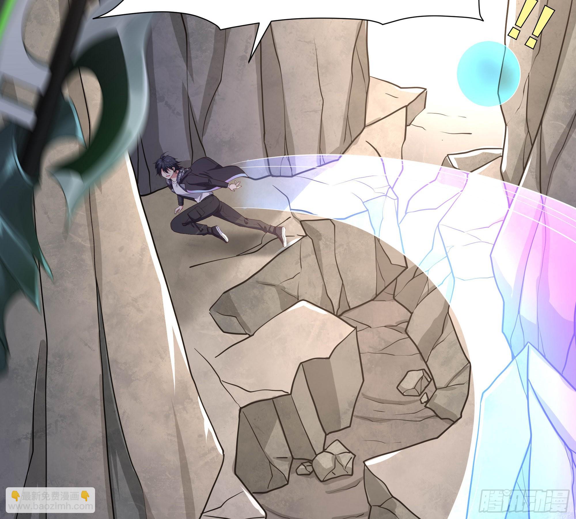 我在地府開後宮 - 第54話 刑天的弱點(1/3) - 5