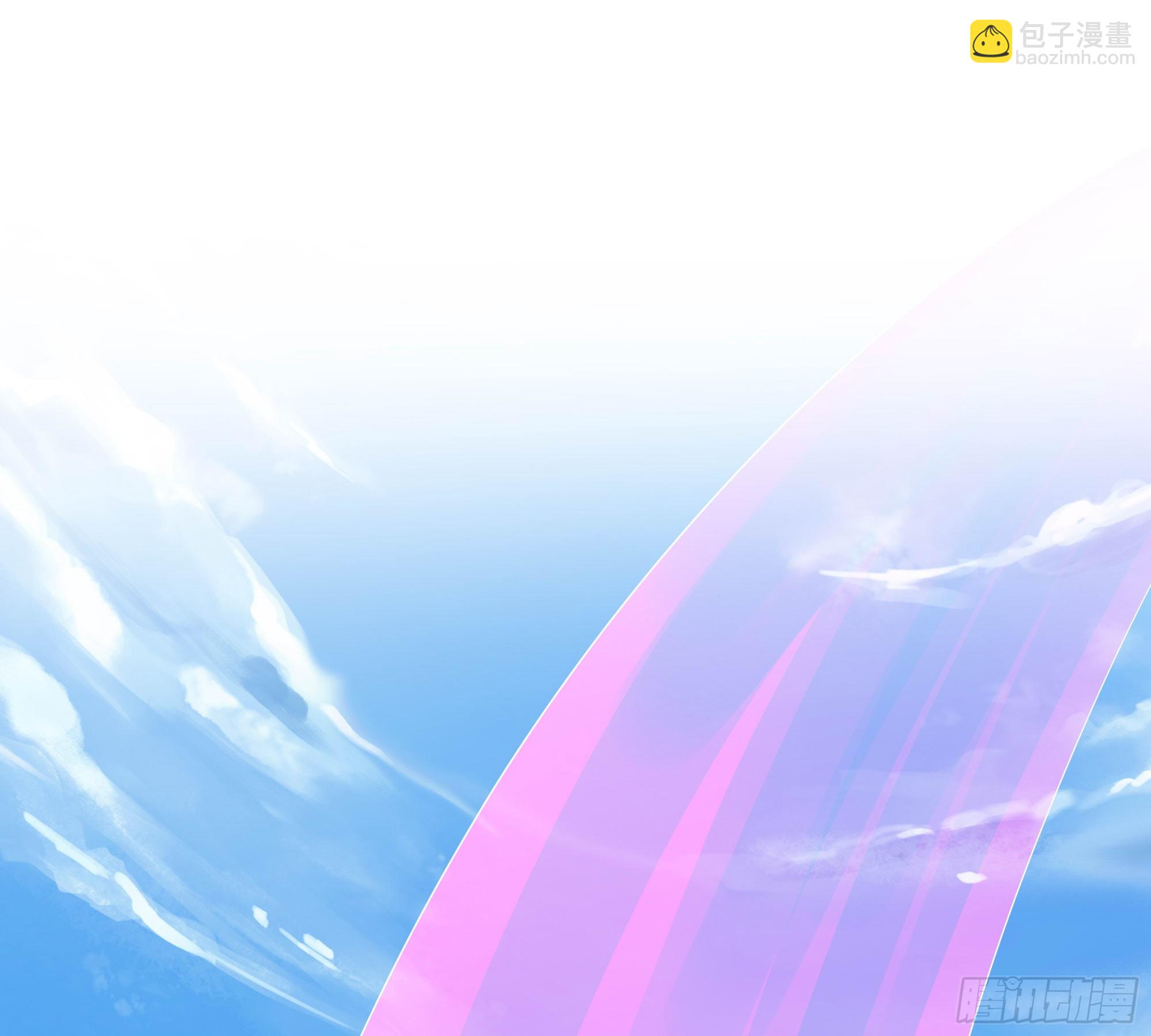 我在地府開後宮 - 第54話 刑天的弱點(1/3) - 3