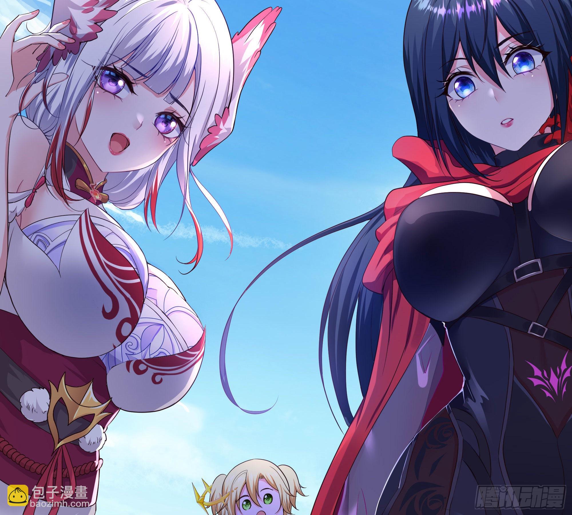 我在地府開後宮 - 第54話 刑天的弱點(1/3) - 7