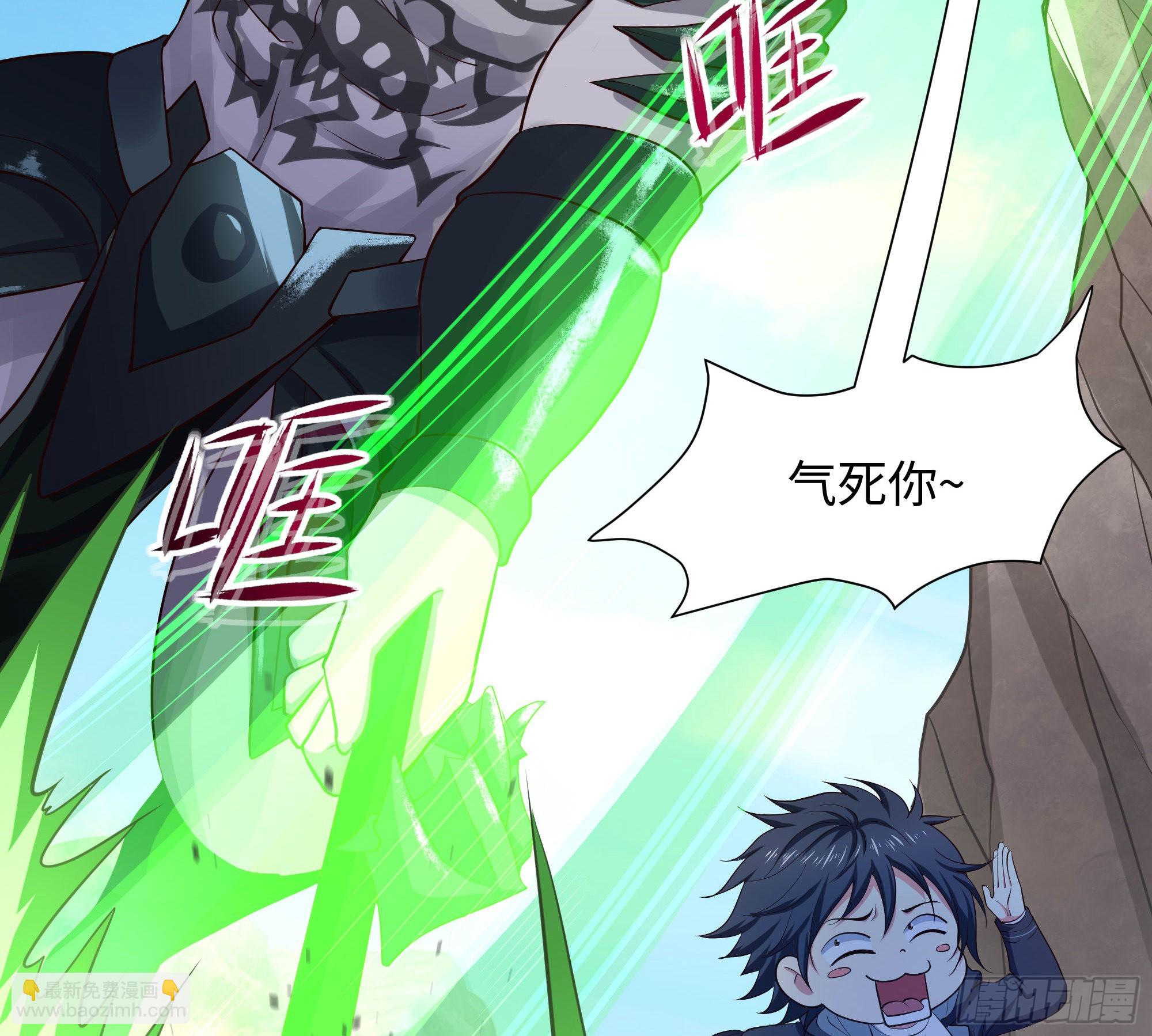 我在地府開後宮 - 第54話 刑天的弱點(2/3) - 5