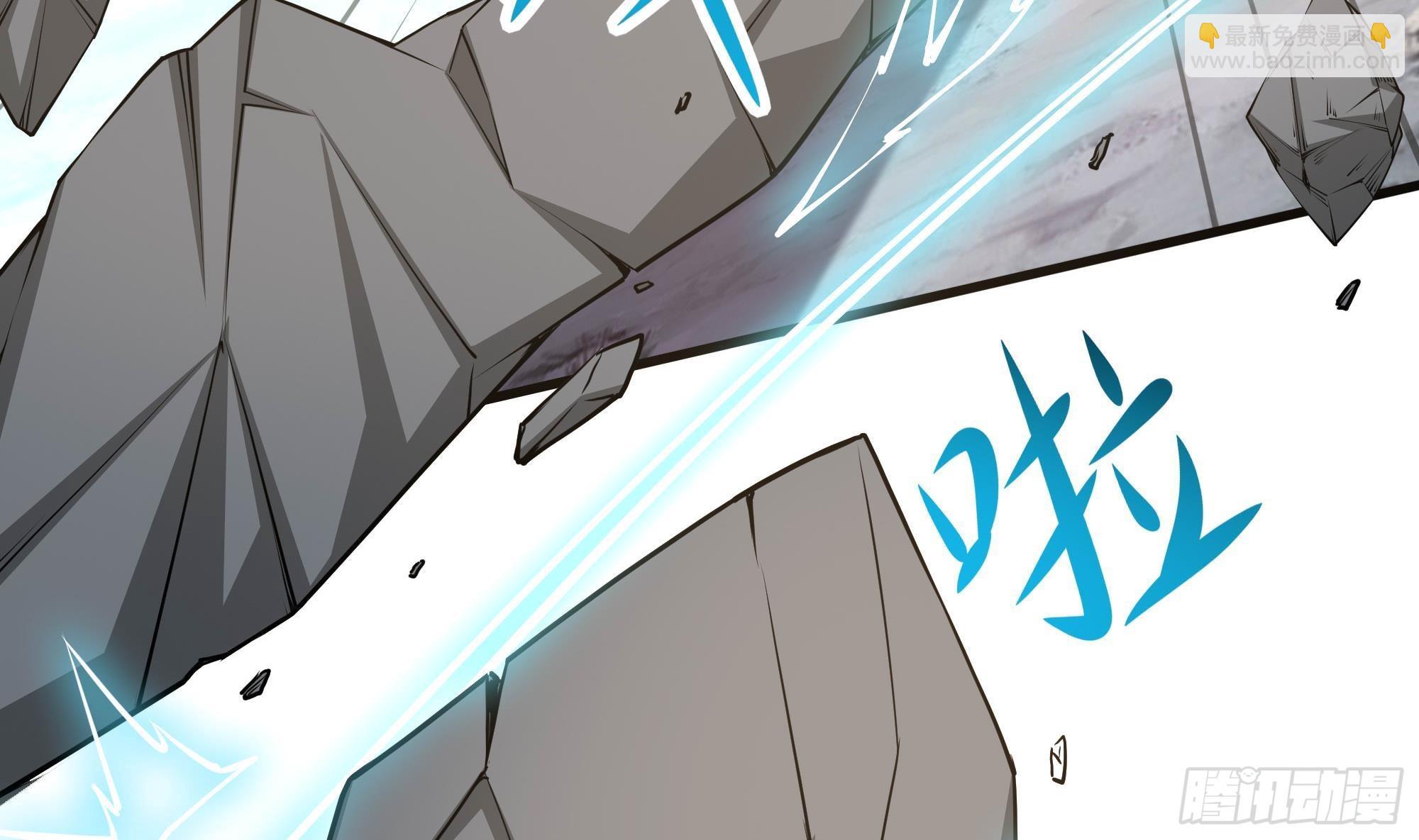 我在地府開後宮 - 第54話 刑天的弱點(1/3) - 6