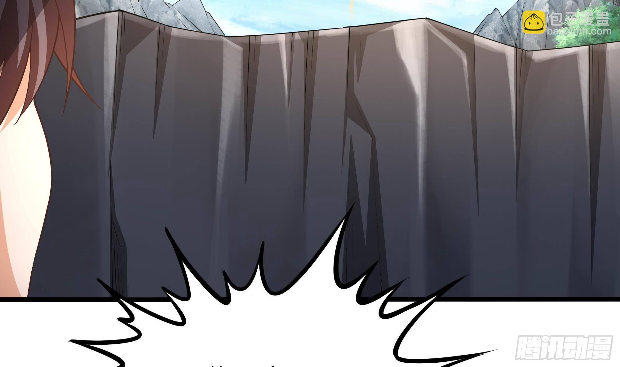 我在地府開後宮 - 第54話 刑天的弱點(2/3) - 8