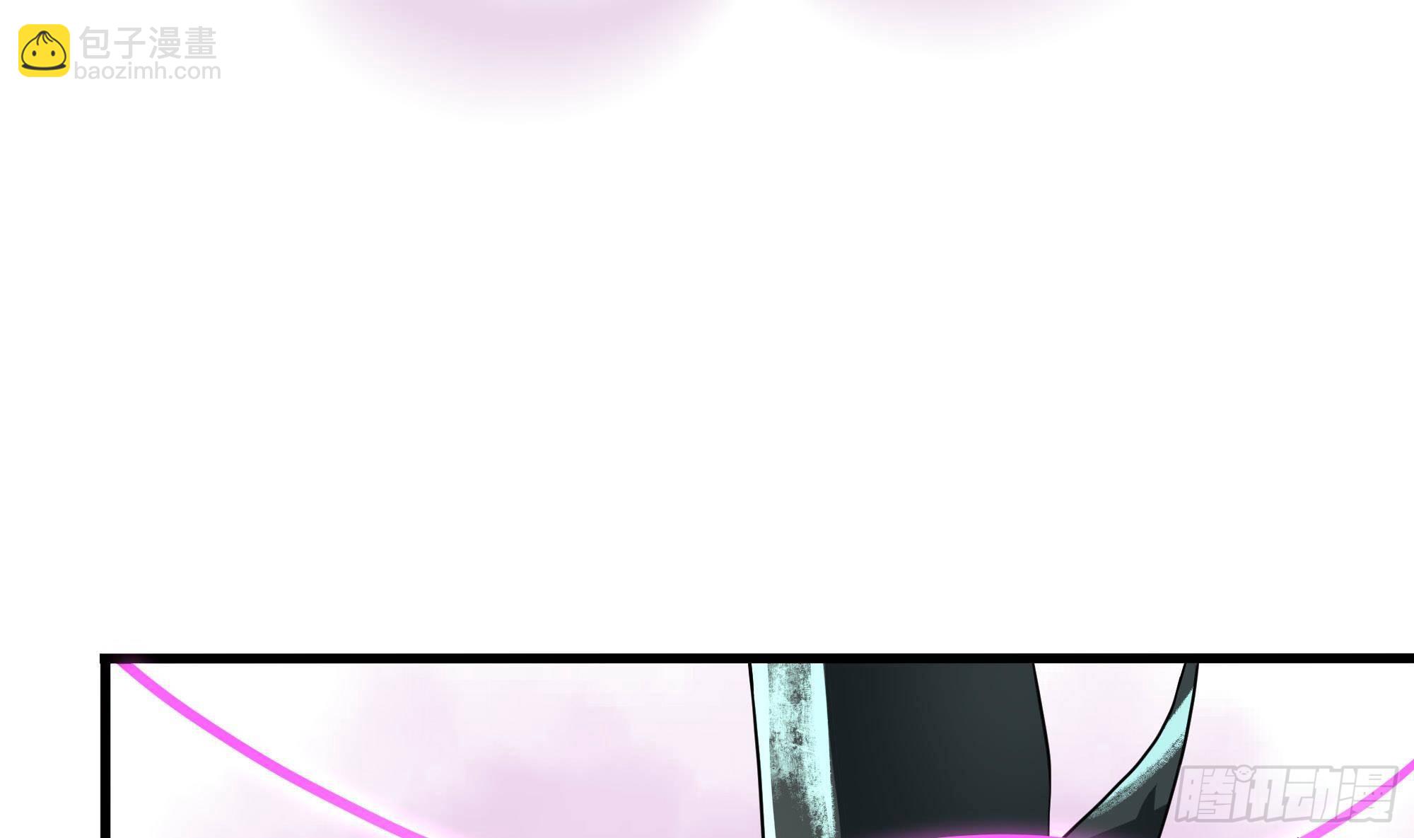 我在地府開後宮 - 第54話 刑天的弱點(2/3) - 8