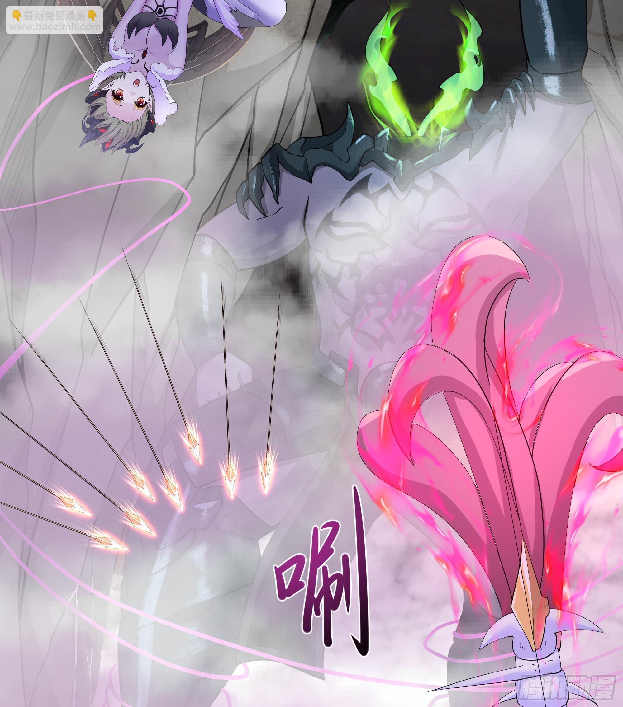 我在地府開後宮 - 第54話 刑天的弱點(2/3) - 3