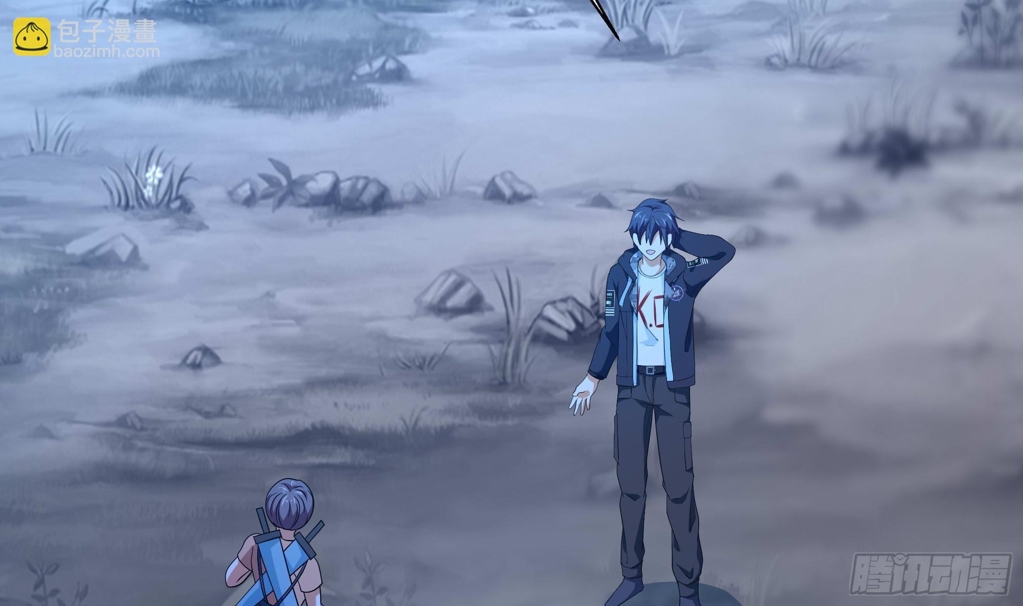 我在地府開後宮 - 第56話 龍牙副會長呂子峰(3/3) - 5