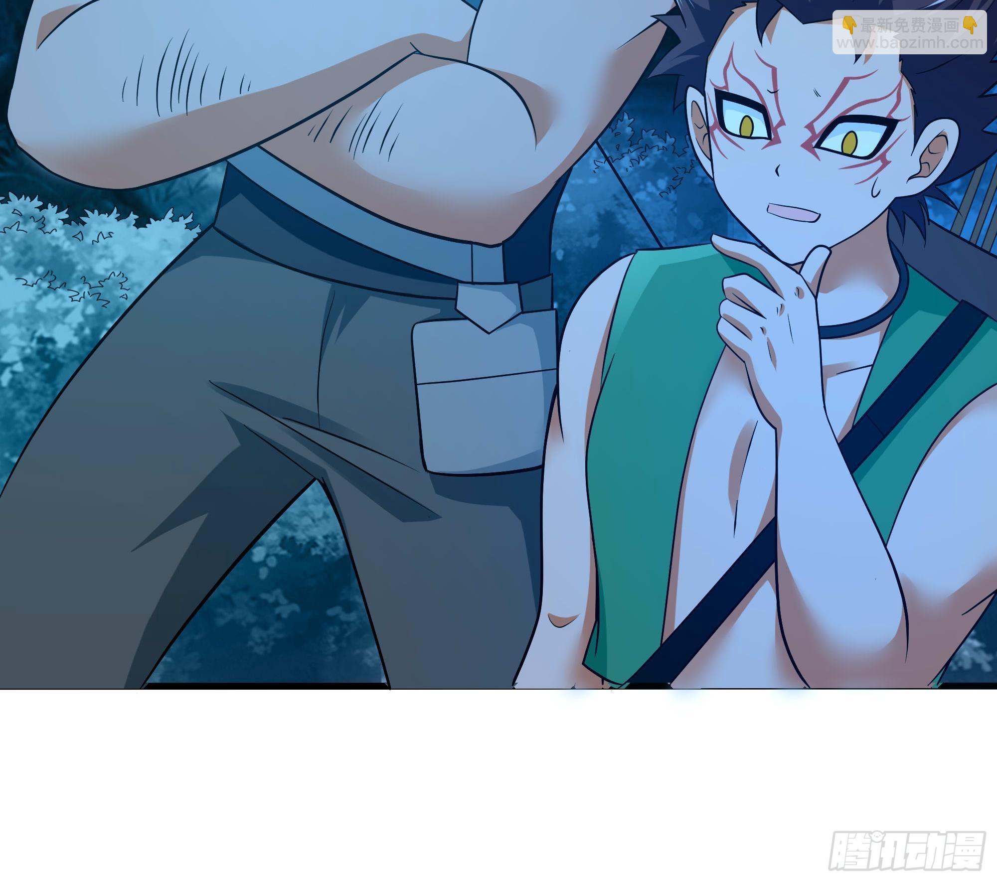 我在地府開後宮 - 第56話 龍牙副會長呂子峰(3/3) - 6