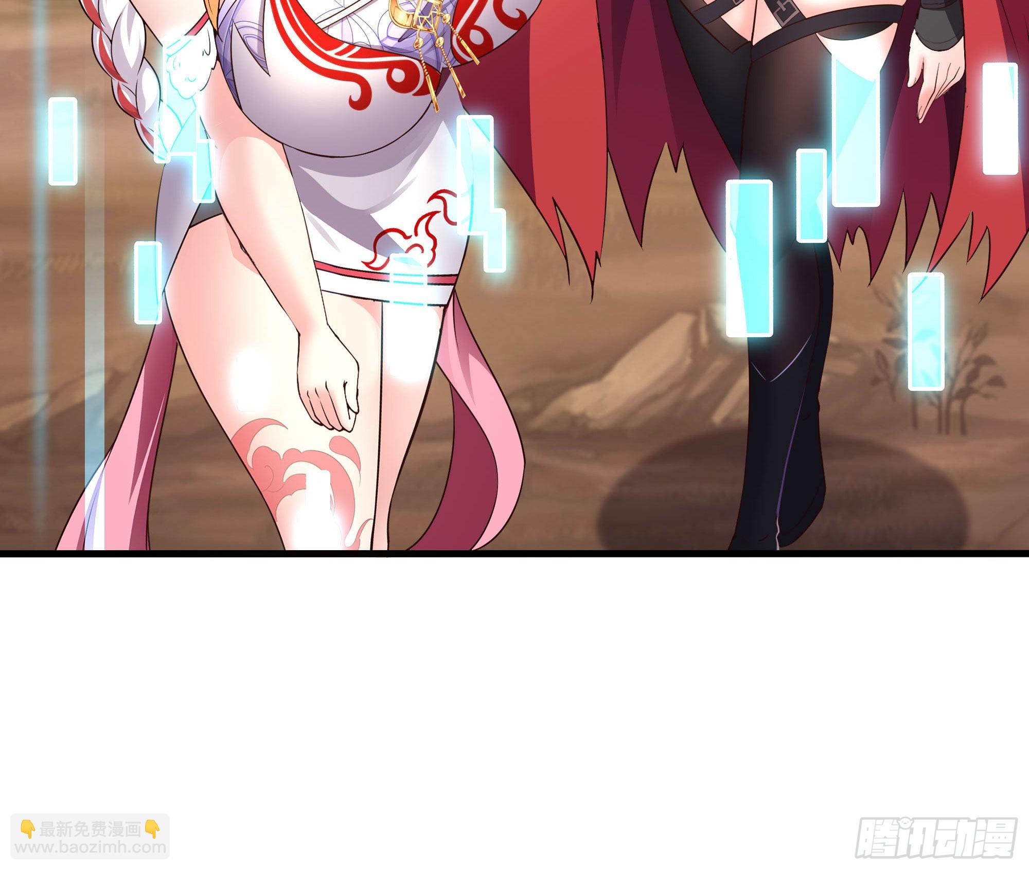 我在地府開後宮 - 第56話 龍牙副會長呂子峰(1/3) - 5