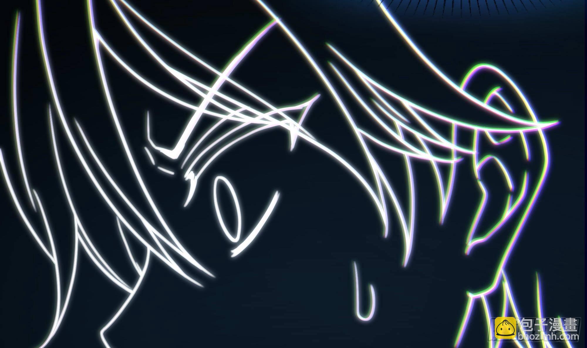 我在地府開後宮 - 第56話 龍牙副會長呂子峰(1/3) - 1