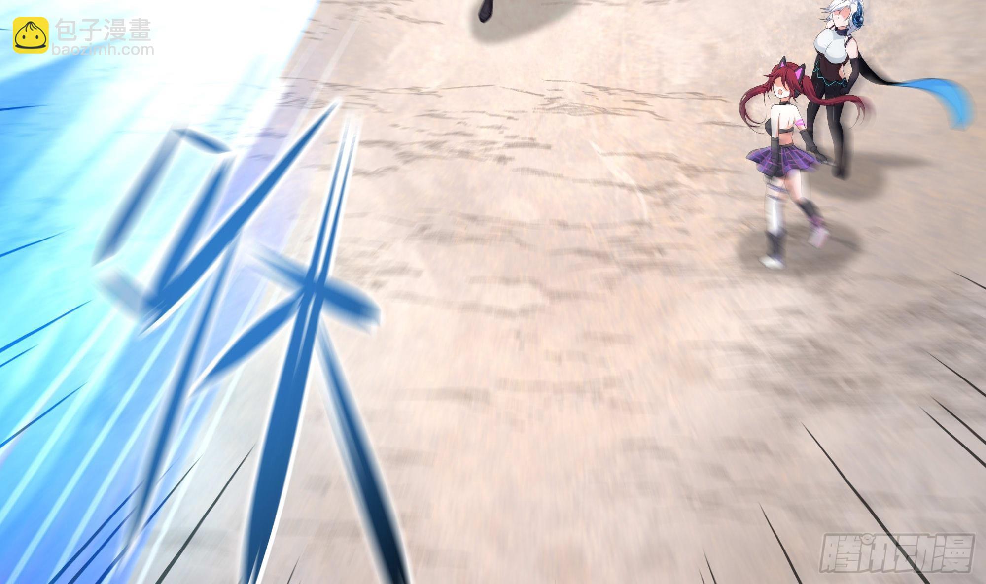 我在地府開後宮 - 第56話 龍牙副會長呂子峰(1/3) - 5