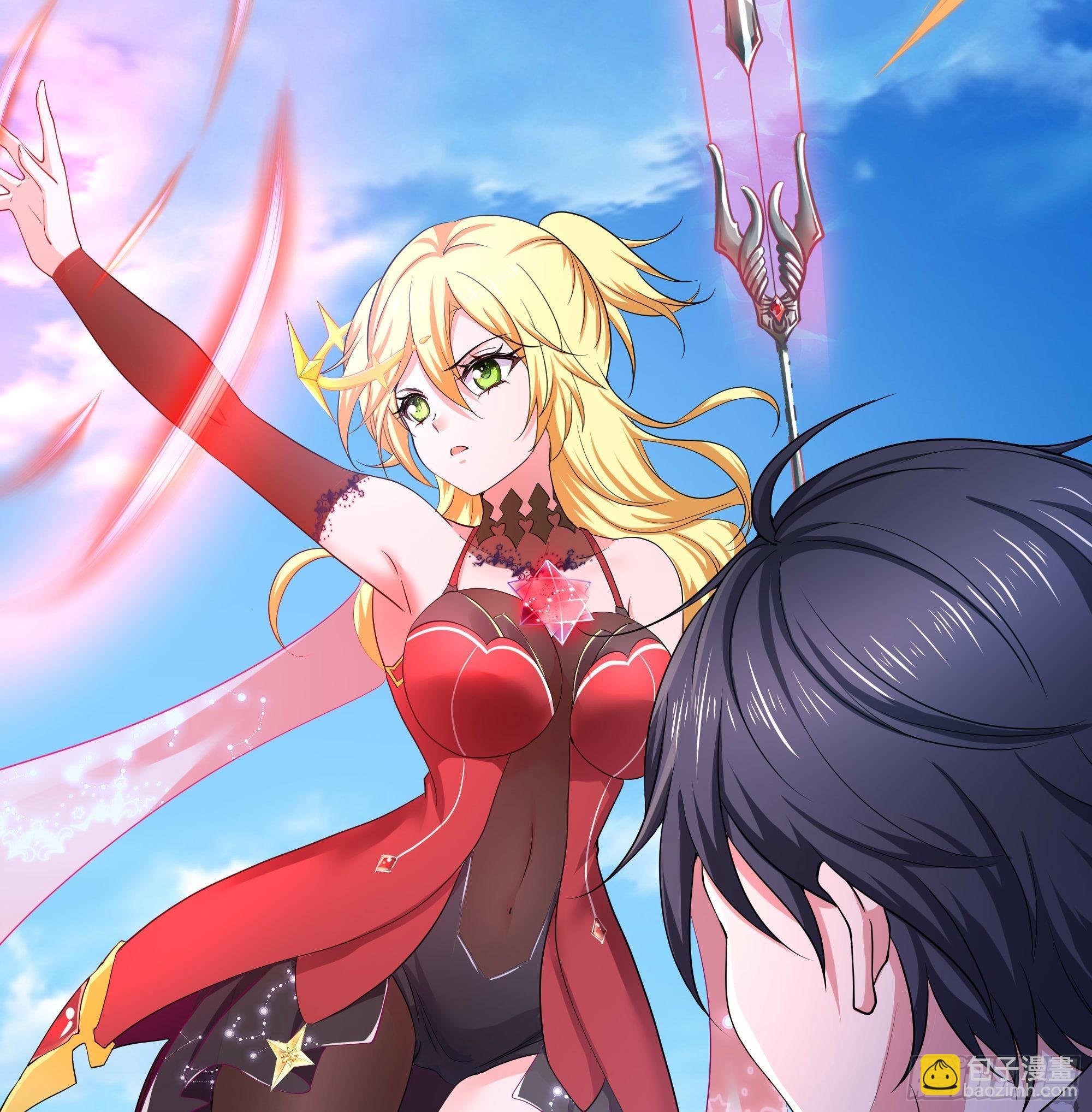 我在地府開後宮 - 第56話 龍牙副會長呂子峰(1/3) - 8