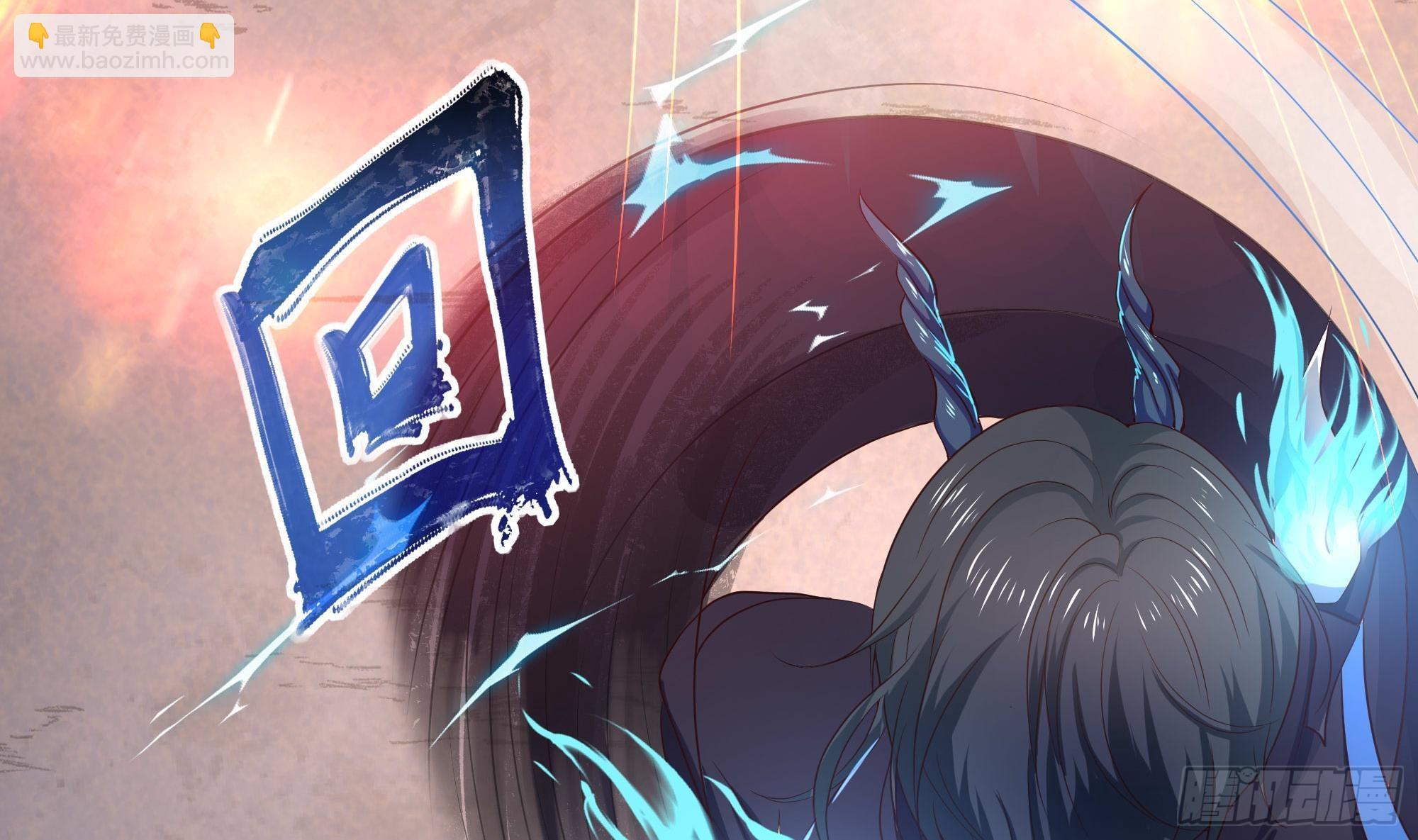 我在地府開後宮 - 第56話 龍牙副會長呂子峰(1/3) - 1