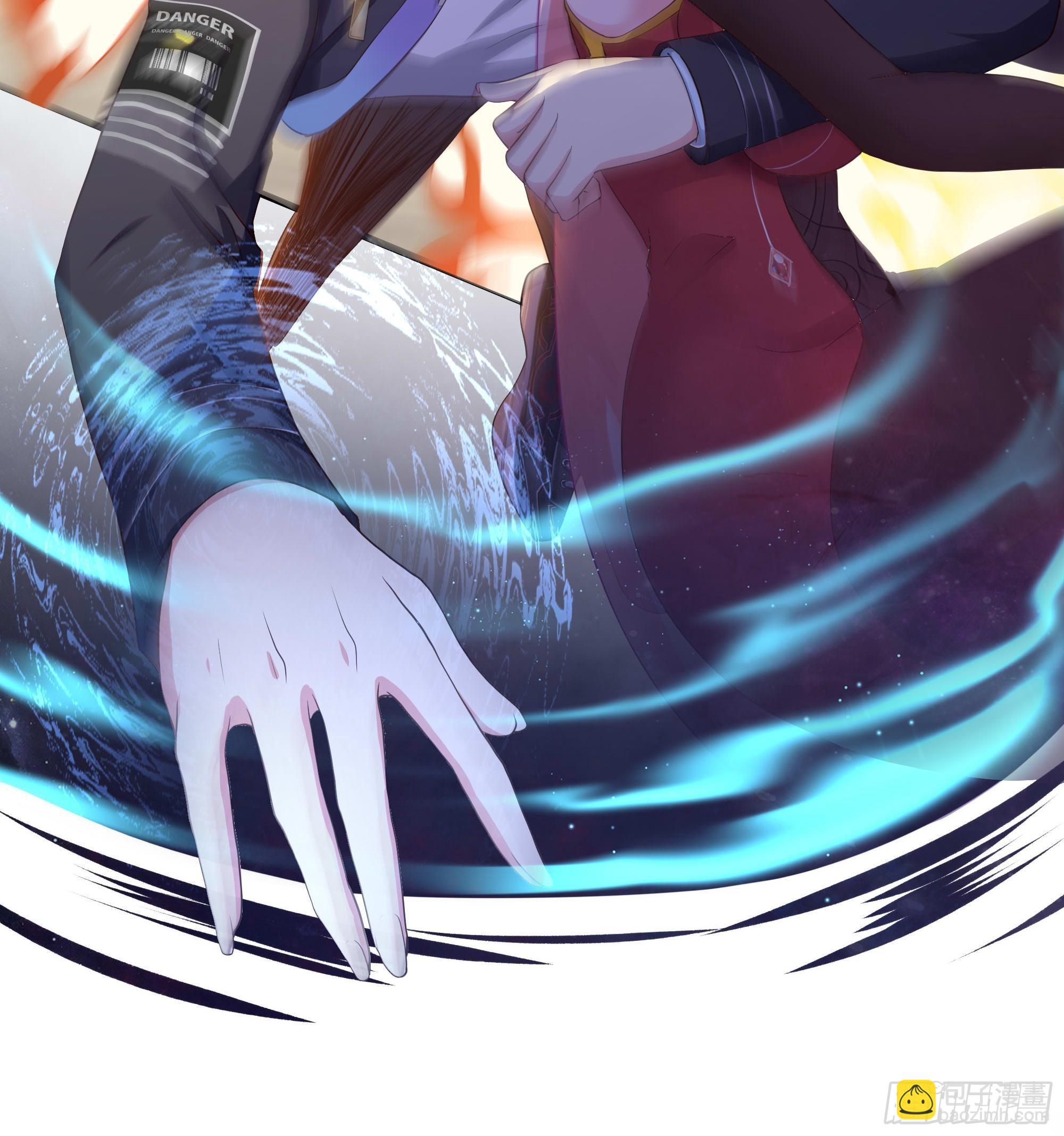 我在地府開後宮 - 第56話 龍牙副會長呂子峰(1/3) - 5