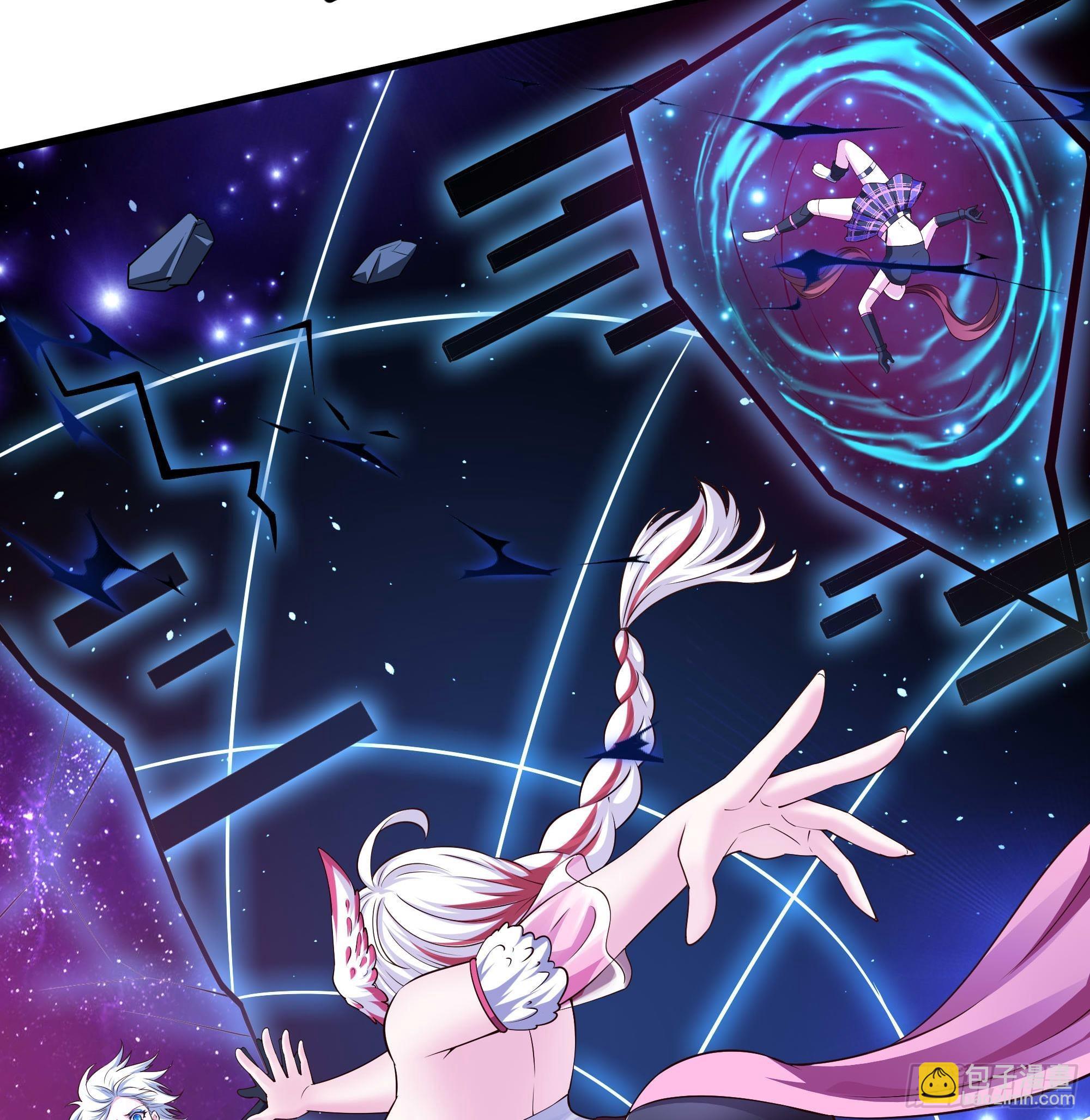 我在地府開後宮 - 第56話 龍牙副會長呂子峰(2/3) - 3