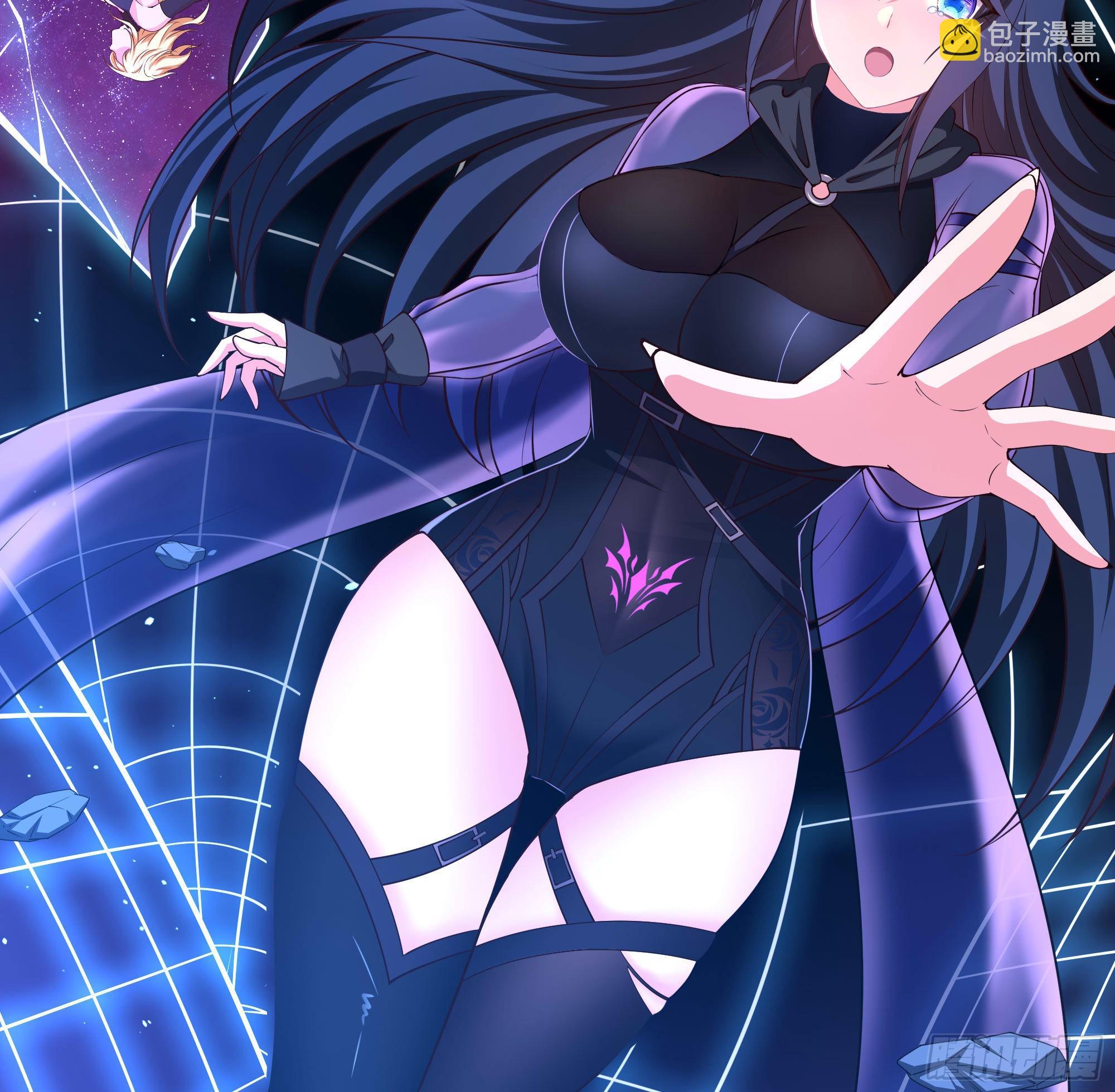 我在地府開後宮 - 第56話 龍牙副會長呂子峰(2/3) - 6