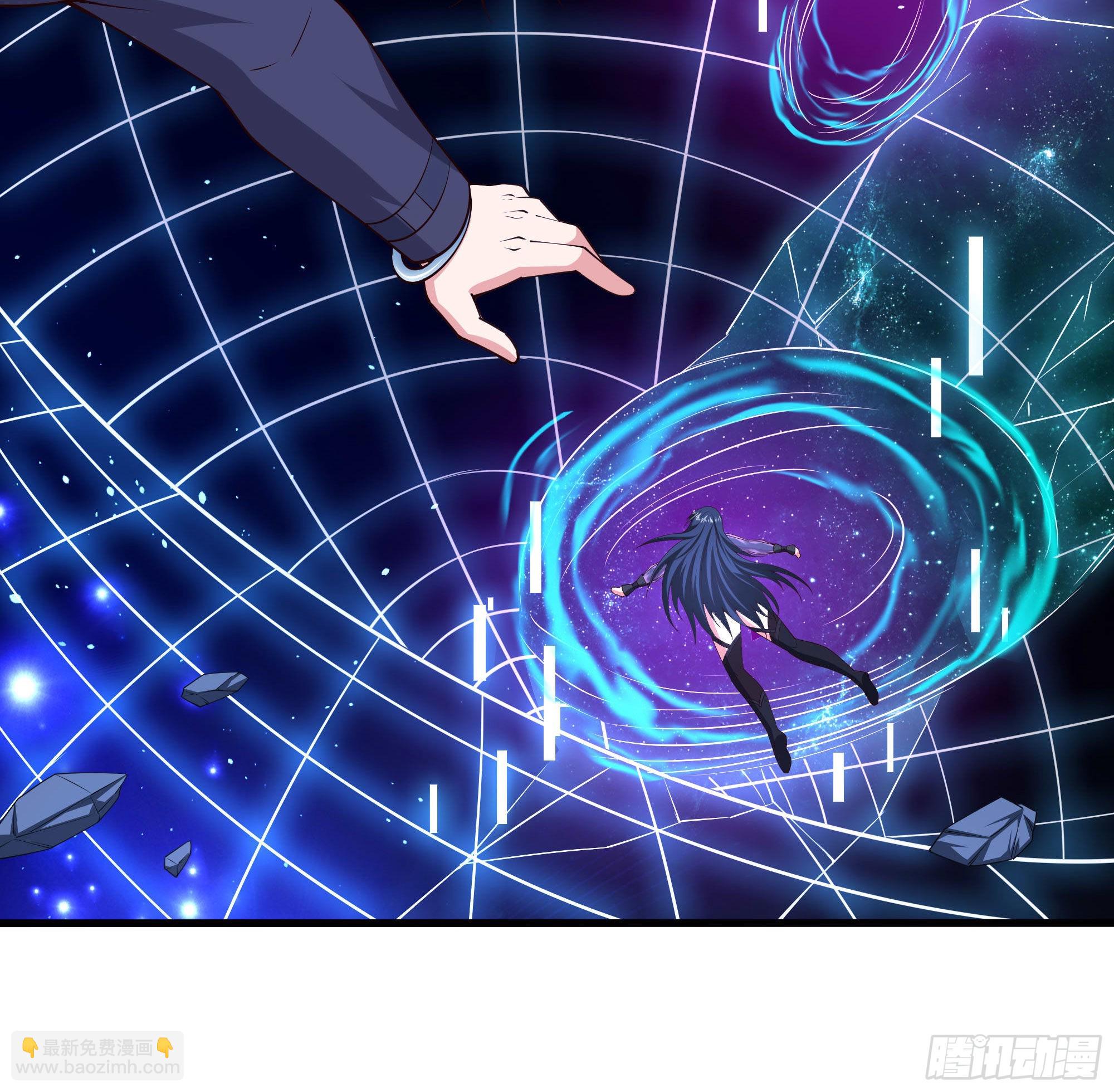 我在地府開後宮 - 第56話 龍牙副會長呂子峰(2/3) - 1