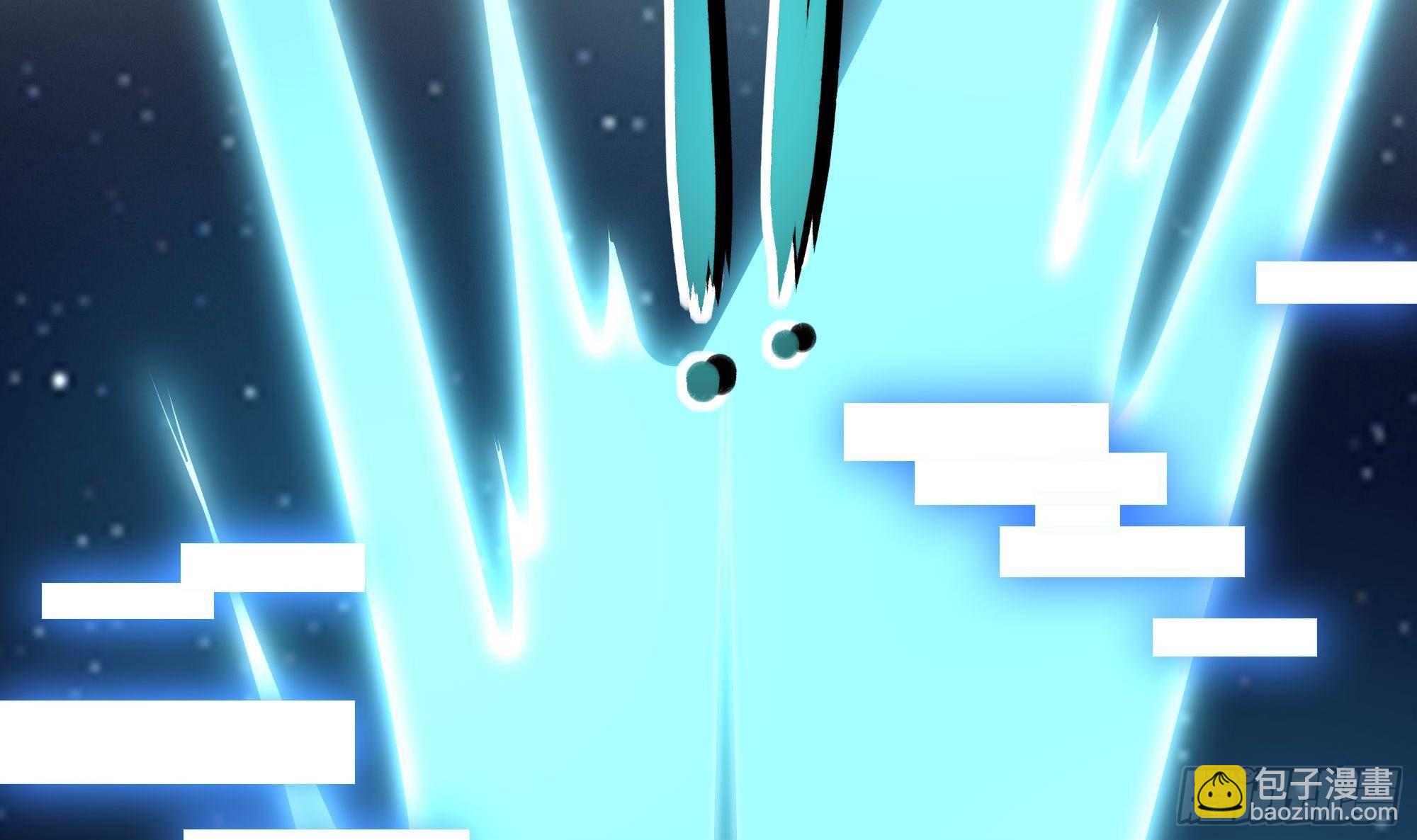 我在地府開後宮 - 第56話 龍牙副會長呂子峰(2/3) - 4